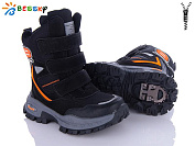 Ботинки Klf B2925-2B от магазина Frison