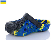 Кроксы Sanlin2 SV016 папуга Україна от магазина Frison