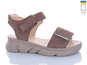 Босоножки Sali 1706-1 капучино з кап-п. от магазина Frison