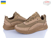 Кроссовки Paolla 2603 бежевий от магазина Frison