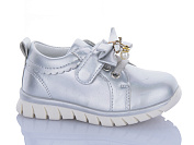 Кроссовки Sanlin 12-661RJ от магазина Frison