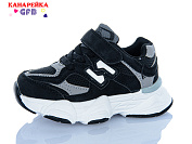 Кроссовки Gfb D670-3 от магазина Frison