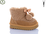 Угги Paliament C522-16 от магазина Frison