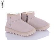 Угги Мир B311 grey от магазина Frison