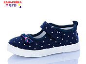 Тапочки Gfb S288-2 от магазина Frison