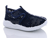 BlueRama G405-5 от магазина Frison