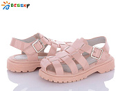 KLF B2823-6B от магазина Frison