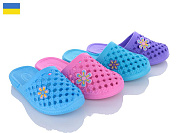 Шлепанцы Sanlin F1-F24 mix от магазина Frison