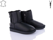 Угги Itts 8698-6 от магазина Frison