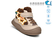 Ботинки Том.М 51139F от магазина Frison