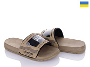 Luckline 2303-5 от магазина Frison