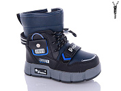 Ботинки Леопард 3317-B2 от магазина Frison