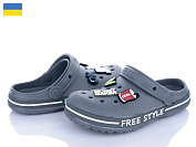 Кроксы Roks Dago 329 сірий от магазина Frison