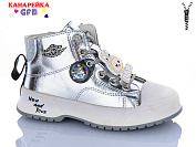 Ботинки Gfb F2446-6 от магазина Frison