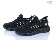 Кроссовки Ideal F58-86 от магазина Frison