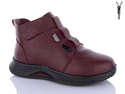Ботинки Wsmr A01-2 от магазина Frison