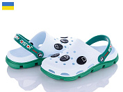 Кроксы Jose Amorales 116472 от магазина Frison