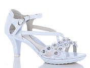 Босоножки Леопард X105-13 от магазина Frison