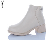 Ботинки Aba A2561 от магазина Frison