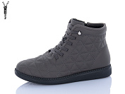 Ботинки Ldw 661-7 от магазина Frison