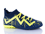 Спорт Veer B2330-8S от магазина Frison