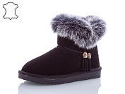 Угги Aba2 1ABA912 от магазина Frison