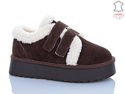 Угги Qq Панда T0QQ05-7 от магазина Frison