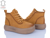 Ботинки S.Sofi.S 86682 khaki от магазина Frison