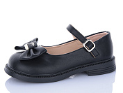 Туфли Леопард A3-13A от магазина Frison