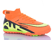 Спорт Ashiguli 322X от магазина Frison