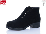 Ботинки Maiguan L61-1H от магазина Frison