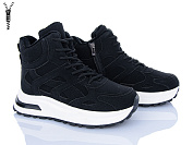 Ботинки Baolikang G21-1 от магазина Frison