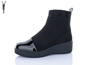 Ботинки Aifeilin-Karco 508 от магазина Frison