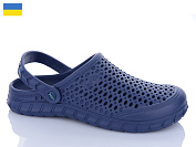 Кроксы Progress C62M волошка от магазина Frison