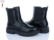 Ботинки Suba M381 от магазина Frison