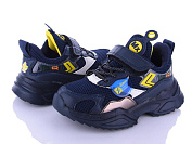 Кроссовки Alemy Kids XXD5059C от магазина Frison