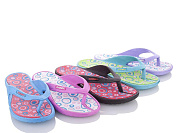 Шлепанцы Sydney 975-3 от магазина Frison