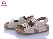 Босоножки Солнце FG610-2D от магазина Frison