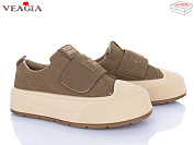 Кроссовки Veagia-Ada V3327-2 от магазина Frison