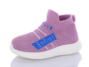 Кроссовки Sanlin 669-24 pink от магазина Frison