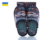 Тапочки Active 654M от магазина Frison