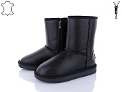 Угги Itts 5808-6 от магазина Frison