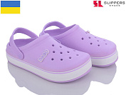 Кроксы Slipers 419 лаванда от магазина Frison