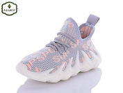 Кроссовки Paliament H89-3 от магазина Frison