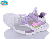 Кроссовки Bbt H26-3-3 от магазина Frison