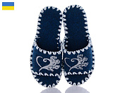 Тапочки Active 174 відкр.морська волна от магазина Frison