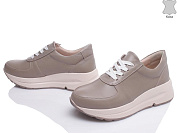 Gratis SS-1-601 бежевий от магазина Frison