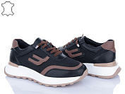 Кроссовки Pl Ps AB8 от магазина Frison