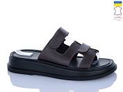 Шлепанцы Sali 9 коричневий к чор-п. от магазина Frison