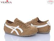 Кроссовки Veagia-Ada 10090-1 от магазина Frison